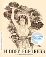 Criterion Collection Blu-Ray Cover for Hidden Fortress