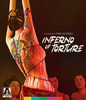 Inferno of Torture Blu-Ray Cover