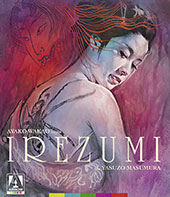 Irezumi Blu-Ray Cover