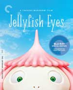 The Criterion Collection Blu-Ray Cover for Jellyfish Eyes