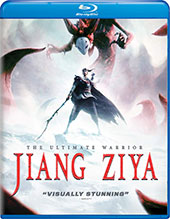 Jiang Ziya Blu-Ray Cover