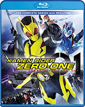 Kamen Rider Zero-One: The Complete Series Blu-Ray Cover