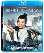 The Knight of Shadows Criterion Collection Blu-Ray Cover