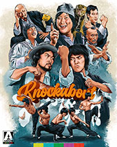 Knockabout Blu-Ray Cover