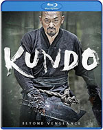 Kundo: The Age of Rampart Blu-Ray Cover