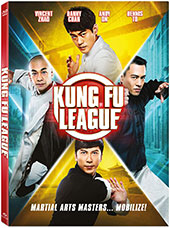 Kung Fu League DVD Cover