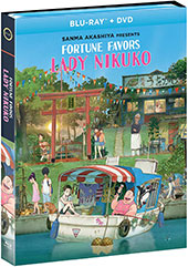 Fortune Favors Lady Nikuko Blu-Ray Cover