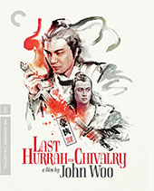 Last Hurrah for Chivalry Criterion Collection Blu-Ray Cover