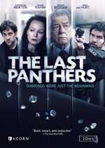 DVD Cover for The Last Panthers