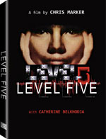 DVD Cover for Level Five