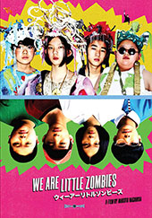 We Are Little Zombies Blu-Ray Cover