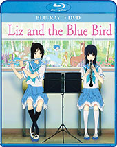 Liz and the Blue Flower Blu-Ray Cover