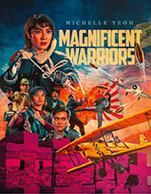 Magnificent Warriors Blu-Ray Cover