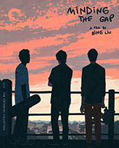 Minding the Gap Criterion Collection Blu-Ray Cover