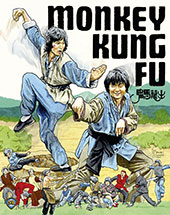 Monkey Kung Fu Blu-Ray Cover