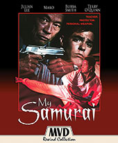 My Samurai Blu-Ray Cover