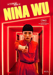 Nina Wu DVD Cover