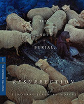 This is Not a Burial, It's a Resurrection Criterion Collection Blu-Ray Cover