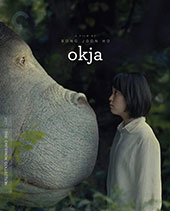 Okja Criterion Collection Blu-Ray Cover