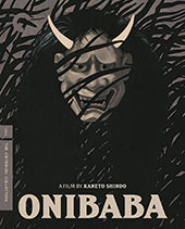 Onibaba Criterion Collection Blu-Ray Cover