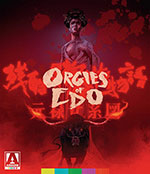 Orgies of Edo Blu-Ray Cover