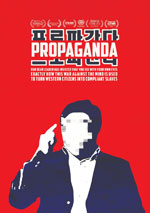 DVD Cover for Propoganda