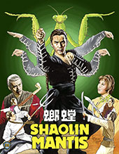 Shaolin Mantis Blu-Ray Cover