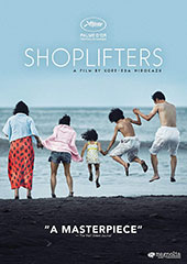 Shoplifters DVD Cover
