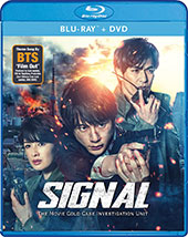 Signal: The Movie Cold Case Investigation Unit Blu-Ray Cover