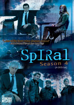 DVD Cover for Spiral Season 4