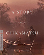 Criterion Collection Blu-Ray Cover for The Story of Chikamatsu