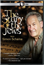 DVD Cover for The Story of the Jews with Simon