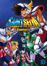 DVD Cover for Saint Seiya: Sanctuary Classic Complete Collection