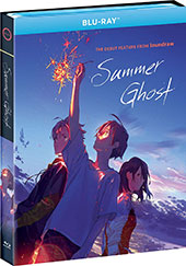 Summer Ghost Blu-Ray Cover