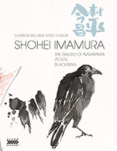 Survivor Ballads: Three Films by Shohei Imamura Blu-Ray Cover