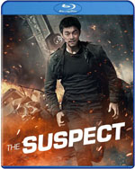 The Suspect Blu-Ray Cover
