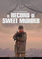 A Record of Sweet Murder Blu-Ray Cover