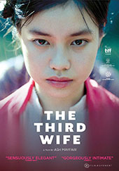 The Third Wife Blu-Ray Cover