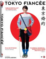 DVD Cover for Tokyo Fiancee