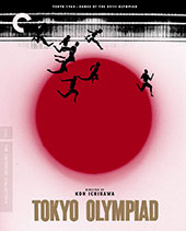 Tokyo Olympiad Criterion Collection Blu-Ray Cover