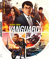 Vanguard Blu-Ray Cover