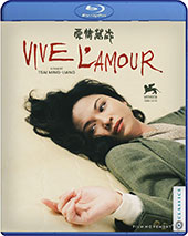 Vive L'Amour Blu-Ray Cover