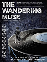 The Wandering Muse DVD Cover