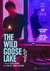 Wild Goose Lake Blu-Ray Cover