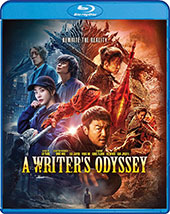 A Writer's Odyssey Blu-Ray Cover