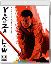 Yakuza Law Blu-Ray Cover