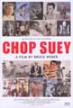 Chop Suey