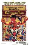 Ten Fingers of Steel aka Screaming Tiger, The ( Tang ren piao ke )