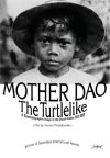 Mother Dao, the Turtlelike ( Moeder Dao, de schildpadgelijkende )