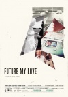 Future My Love